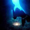 Picture taken during the dive