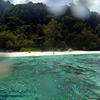 Picture taken during the dive