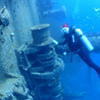 Picture taken during the dive