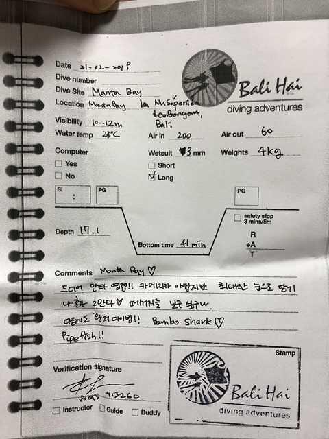 Bali Hai Diving Adventures - Dive Center in United States